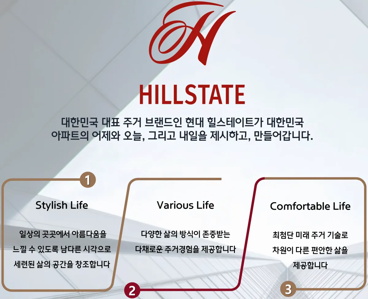브랜드소개1